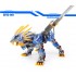 SUPER NOVA ZA SF95-001 MURASAME LIGER 1/72 HMM MODEL KIT CLEAR VER